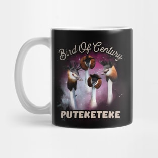 Puteketeke // Bird Of The Century Mug